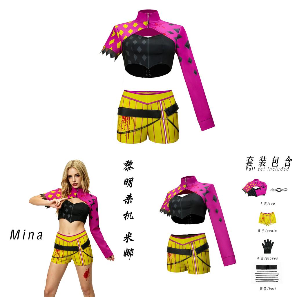 Costume Cosplay Dead By Daylight Per Mina Cosplayer Festa di Halloween Con Tessuto in Poliestere Per Adulti