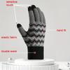 WTEMPO 1 Pair of New Fashionable Winter Men's Plush Warm Gloves Cold-proof Touch Screen Knitted Jacquard Full Finger Gloves