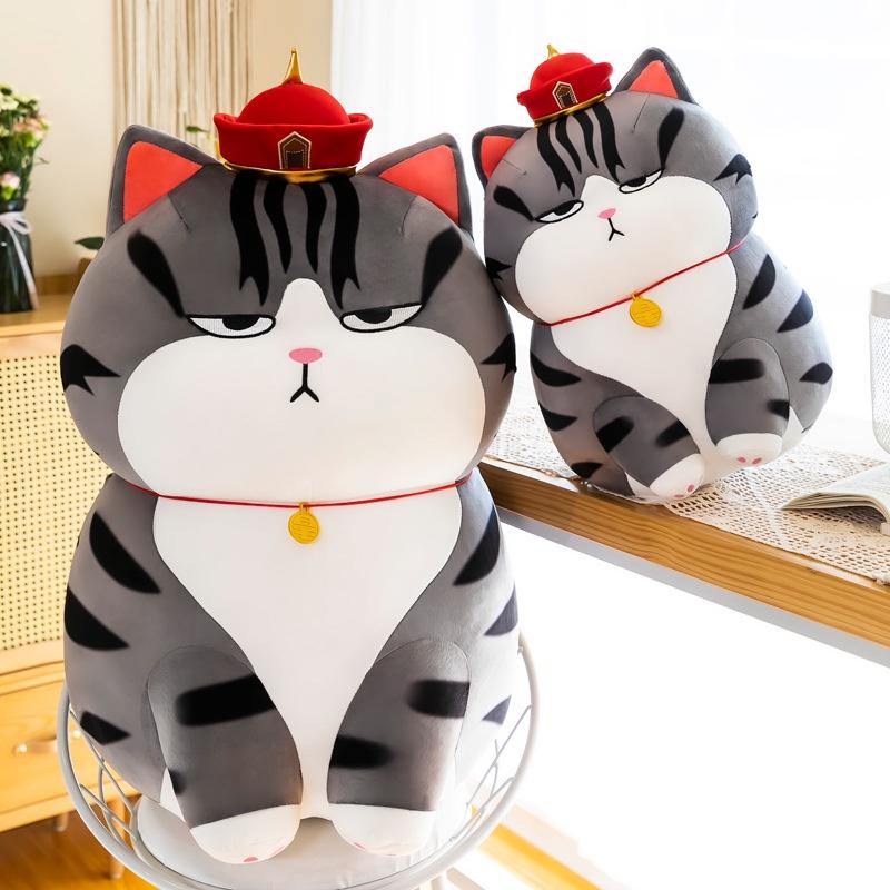 Cute And Soft Whuhuang Cat Plush Toy Pillow For Girls, Various Sizes Available