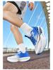 Chi Tu 9 Pro Ultra-Light Boys' & Girls' Running Shoes - New Autumn Arrival with Shock Absorption