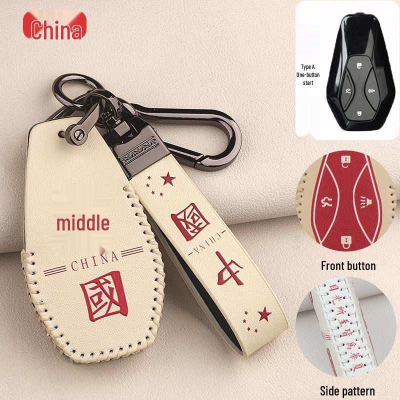 Compatible with BAIC Alpha S/T ARCFOX 21 Models Key Cover Car Shell