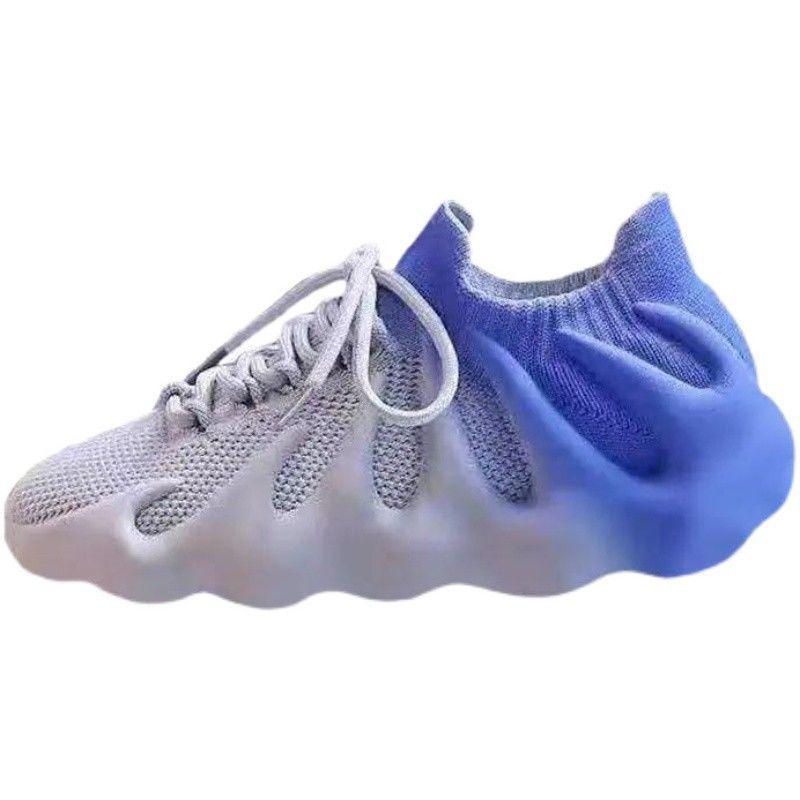 Octopus Dame 2024 Sommer Mesh Fargerike Pustende Løpesko - 450 Volcano Coconut.