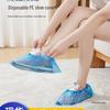 Waterproof Non-Slip Disposable Shoe Covers: Thick, Wear-Resistant, Non-Woven Foot Covers for Indoor Use