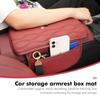 For BMW Car Armrest Box Pad Center Console Arm Rest Protector Cover Storage Pocket Elbow Rest Cushion X3 X5 M5 M3 E46 E90 E60
