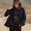 Navigare Urban Nomad Retro Color-Block Denim Jacket