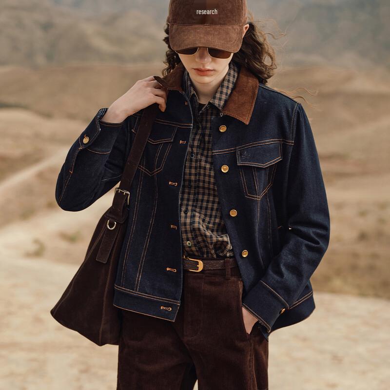 Navigare Urban Nomad Retro Color-Block Denim Jacket