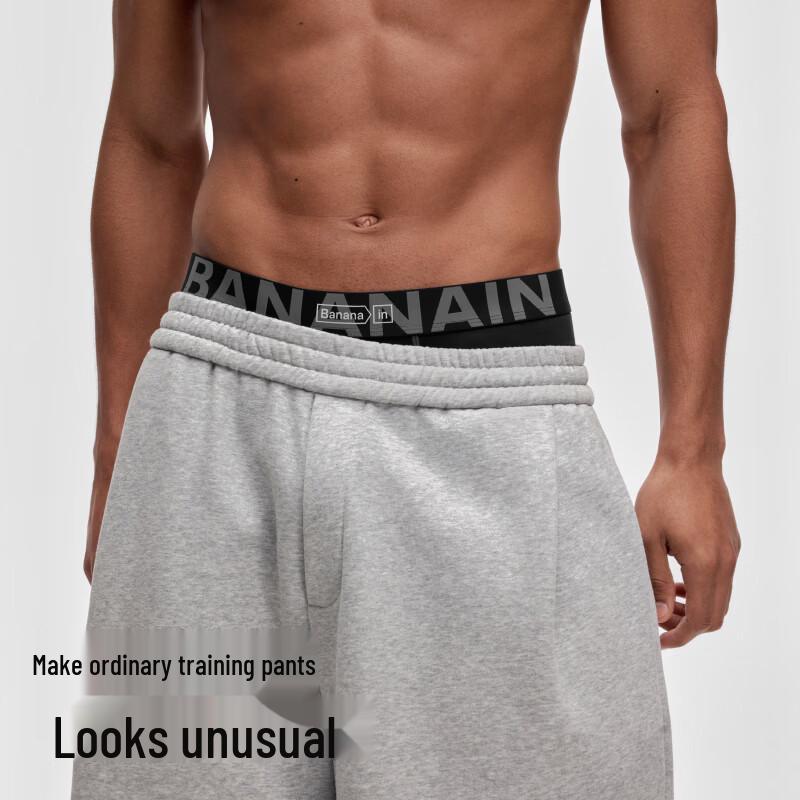 Bananain Men's 501A Silver Skin Modal Boxer Briefs 3-Pack