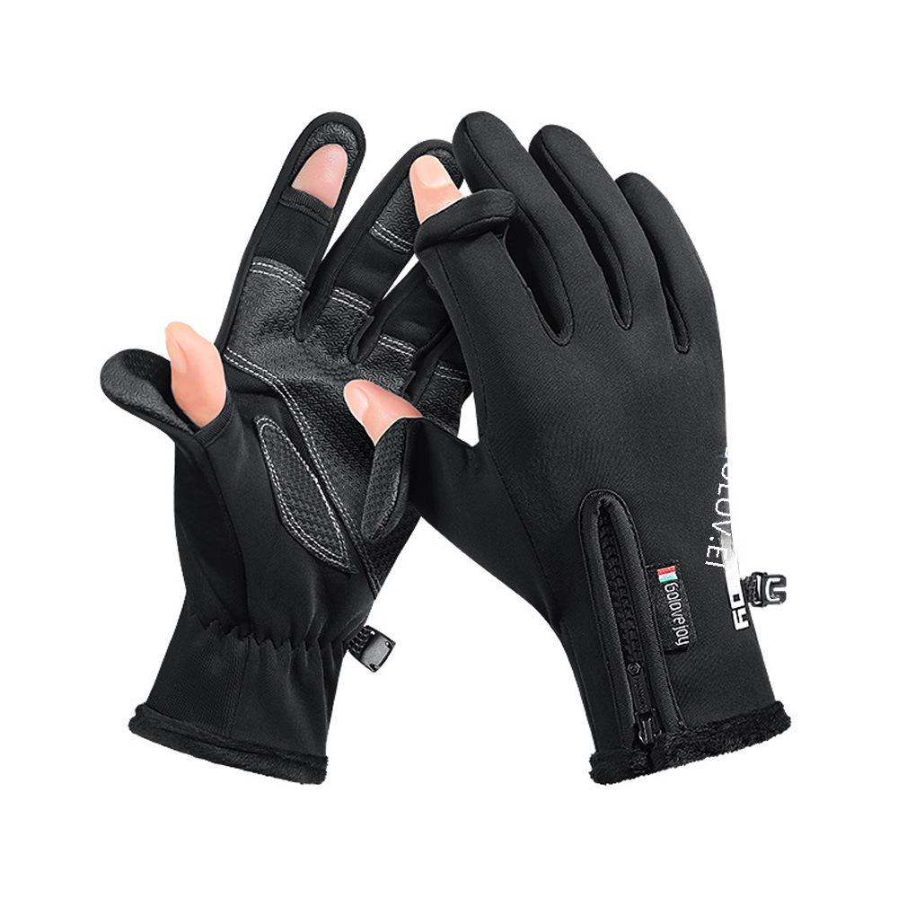 Men's Winter Cycling Gloves: Windproof, Touchscreen, Two-Finger Design, Zipper, Velvet-Lined, Ideal for Outdoor Use
