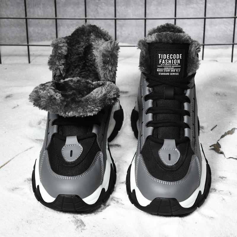 Schneestiefel Herren Fell integriert Winter Samt verdickt warm Nordost große Baumwollschuhe hochschaftig rutschfest wasserdicht und kältefest Schuhe