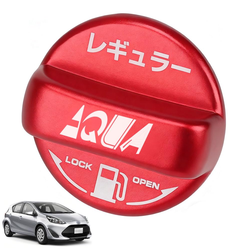 Крышка бензобака для Toyota Aqua, серия NHP10 MX, Накладка на крышку бензобака, Алюминиевая, Заглушка заливной горловины,