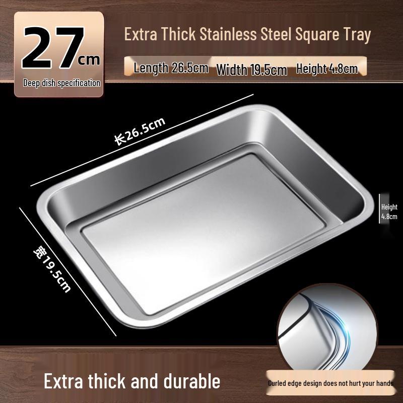 Zhishi Commercial Stainless Steel Square Tray