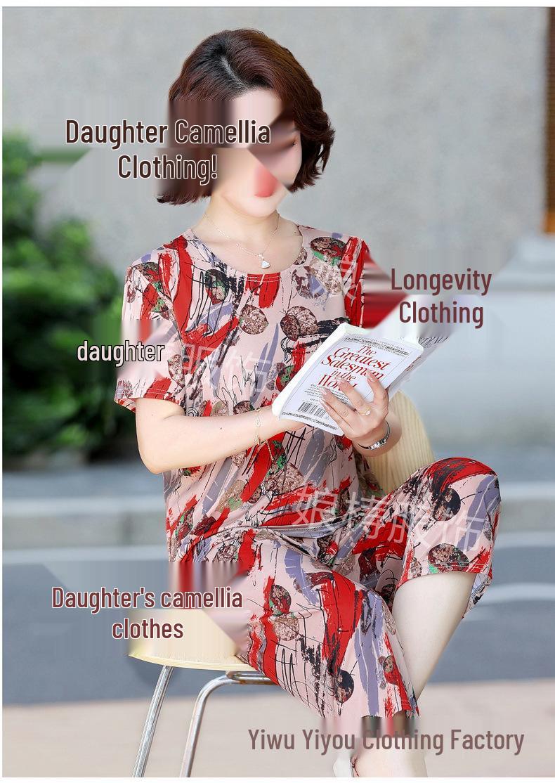 

Plus Size Ice Silk Summer Set for Women: Fashionable, Casual Two-Piece Pajama and Outerwear for Middle-Aged & Elderly 5XL (150-170 lbs)