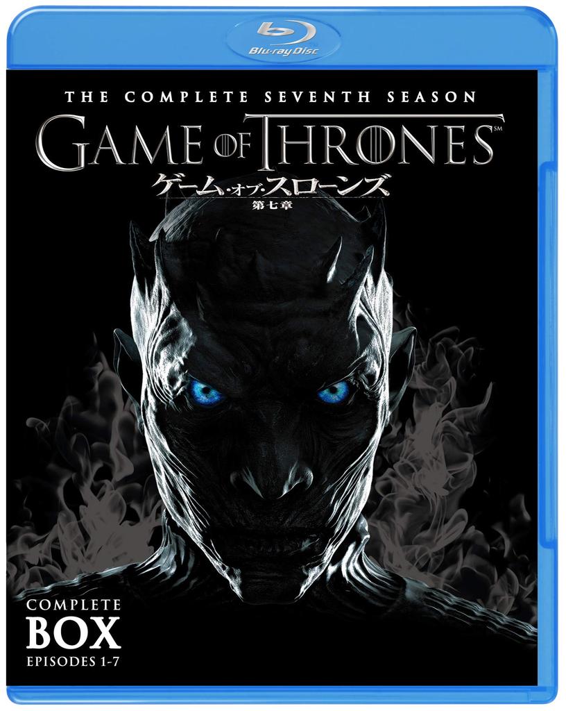 Game of Thrones Season A Song of Ice and Fire Complete Set 7 (5-Disc) [Blu-ray]