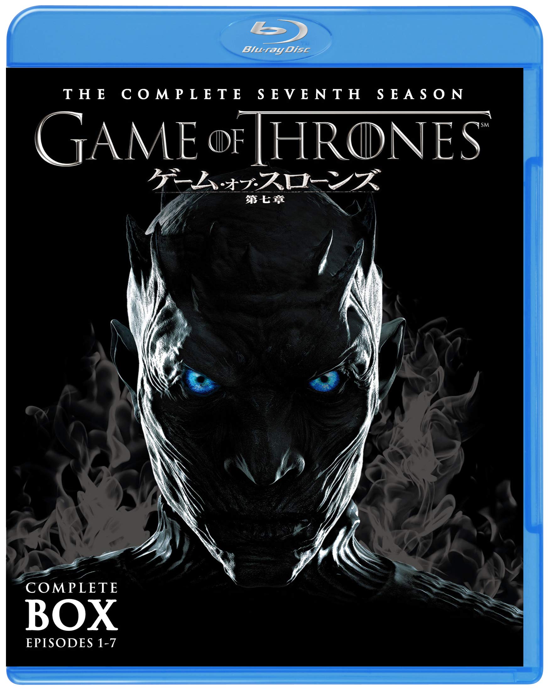 

Game of Thrones Season A Song of Ice and Fire Complete Set 7 (5-Disc) [Blu-ray]