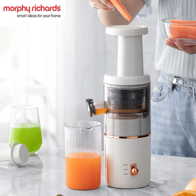Morphyrichards MR9901 Portable Juicer Blender CN plug (adapter included) белый