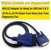 Für NEXIQ USB Link 2/3 16-Pin auf 15-Pin Diesel LKW Schwere LKW Diagnosewerkzeug Adapter Stecker OBD2 Haupt-Testkabel