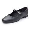 Kumkang Women Comfort Mary Jane Flat Loafer Renpuc6114g9