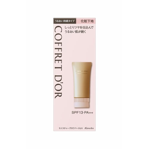 COFFRET D'OR Moisture Glow Base UV SPF13/PA++ Makeup Base