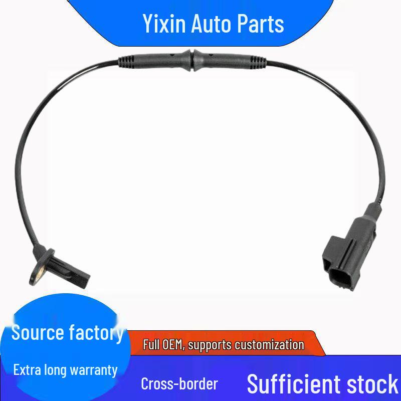 Датчик ABS для автомобиля Ford C2Z2933 ALS2682 5S12778 Совместимый для трансграничной торговли. Standard