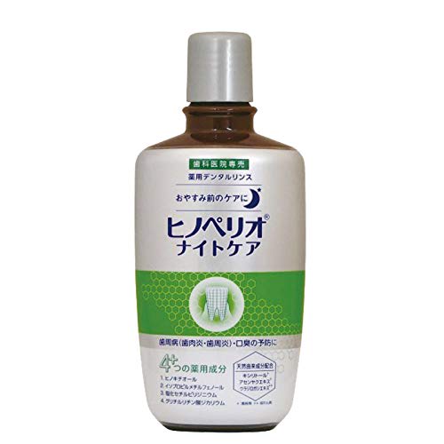 

Medicated Dental Rinse Hinoperio Night Care 300ml x 1 bottle