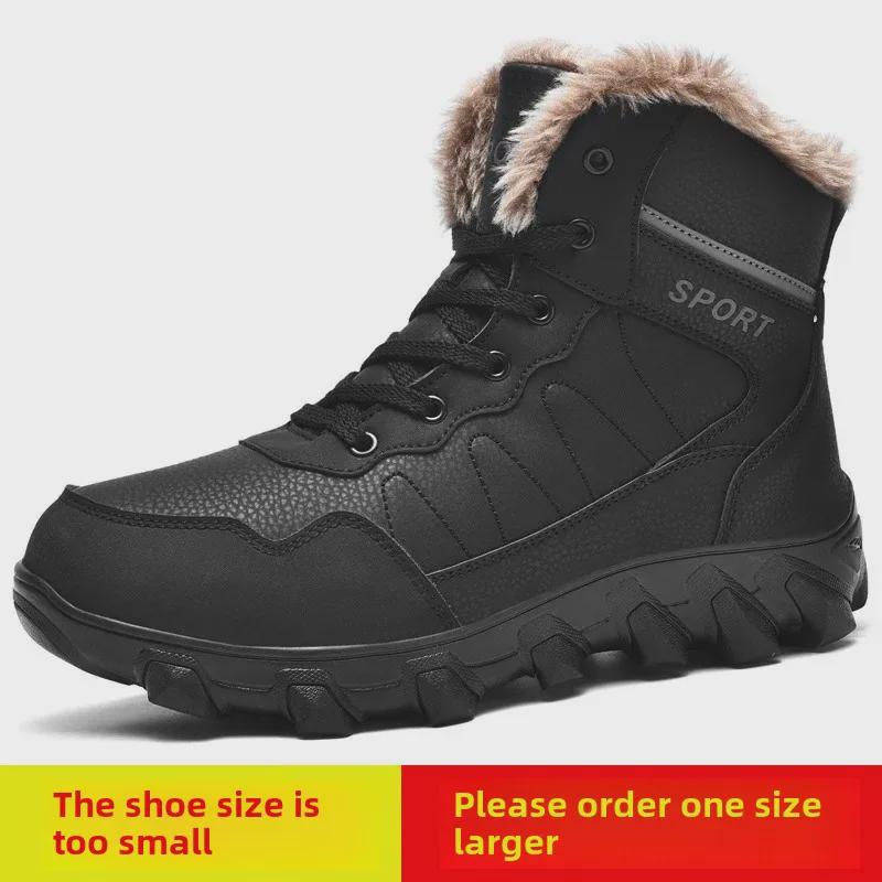 Northeast Men's Waterproof High-Top Snow Boots: Warm, Non-Slip, Plus Velvet, Large Size