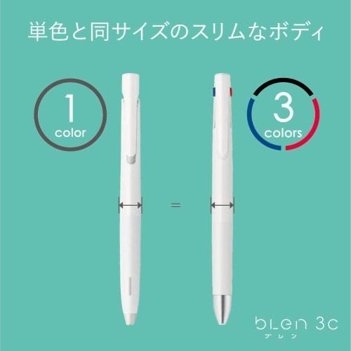 Zebra oil-based ballpoint pen refill SNC-0.7 lead Blen multicolor multifunction black 5 pieces RSNC7-BK-5AZ