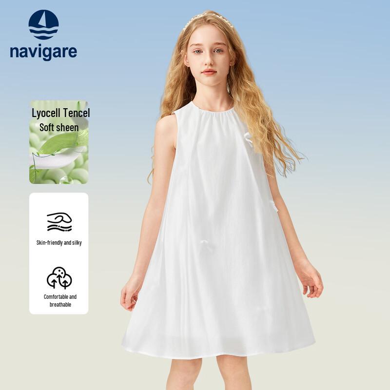 Navigare Girls  Summer Polo Dress 165