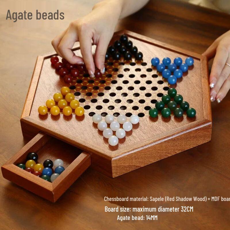Wooden Chinese Checkers & Marbles Game Set