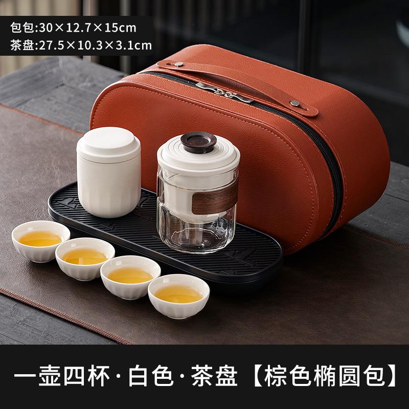 Reise-Teegeschirr aus Glas tragbares kleines Set Reise-Ein-Kännchen Vier Tassen Camping Express-Tasse tragbar Outdoor-Tee