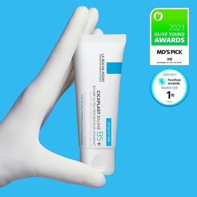 Cicaplast Balm B5+ 40ml