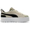 Puma Mayze Botanics Retro Casual Low-Top Sneakers Women sneakers Beige 384188-01