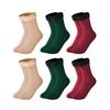 8Pairs/Lot Women Men Winter Warm Thicken Wool Cashmere Snow Socks Velvet Thermal Sleep Solid Color Floor Sock Skin Seamless Soft