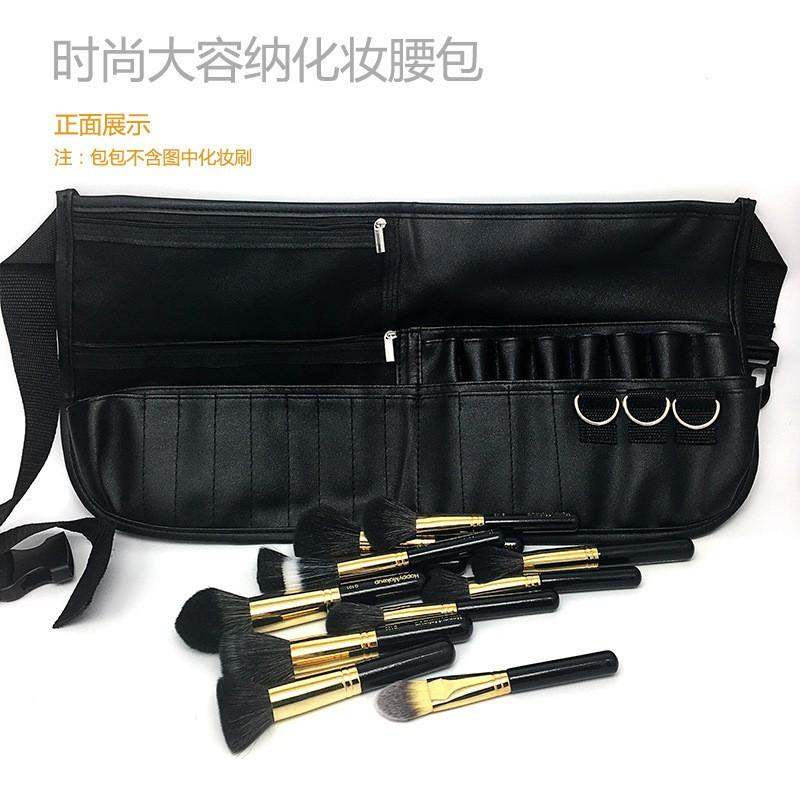 Professional Makeup Brush Set With PU Waist Bag 29pcs Portable Beauty Tools Artists