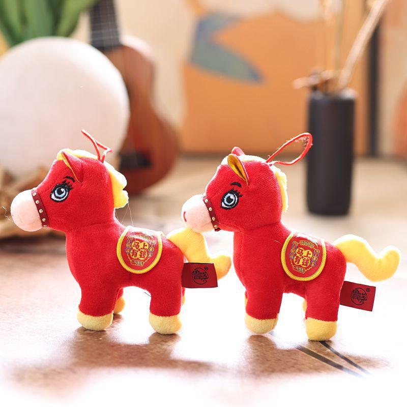 2026 Chinese New Year Mascot Horse Keychain Cartoon Simulation Pony Plush Doll Pendant Cute Bag Hanging Ornament Couple Gifts