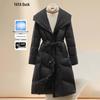 Women's Lapel Belted Slim Fit Down Jacket