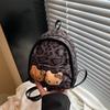 Leopard Print Small Backpack, New Spring and Summer Versatile Women, Trendy Handbag, Portable Travel Multifunctional Shoulder Bag