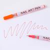 12 Colors Nail Art Pen Set Gel Painting Liner Pen Waterproof Quick Dry DIY Nail Marker Graffiti Dot Gel Pencil for Home Salon