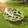 Cat Puzzle Maze Felt Box: Teasing Bell Ball & Bite-Resistant Chew Toy
