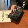 Gothic Floral Art Print Phone Case for iPhone 17 16 15 14 13 12 11 Series Pro Max Plus Double Layer Protection
