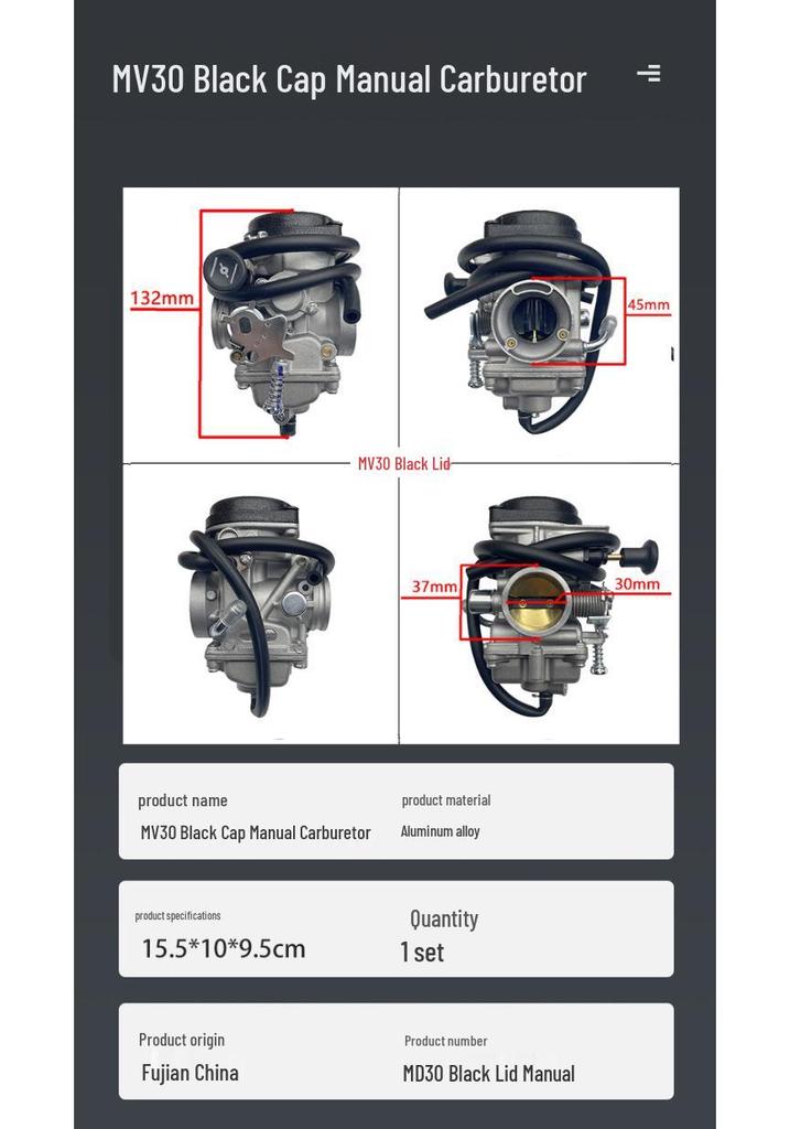 Yamaha 300 MV30 Manual Carburetor for Cross Motorcycle/ATV250 PD30 Cable Pull