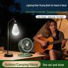 Solar Retractable Floor Fan with USB & LED Lighting for Indoor/Outdoor Use