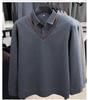 Herren Herbst/Winter Verdickter Samt Wolle Revers Zweiteiliger Lagenpullover für Mittleres und Älteres Alter