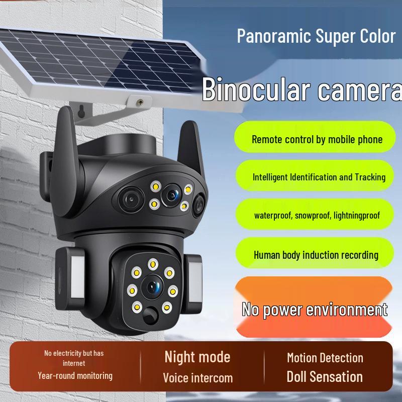 V380 Dual-Lens Solar-Powered Outdoor Surveillance Camera with Low Power Consumption and Wireless Mobile Monitoring