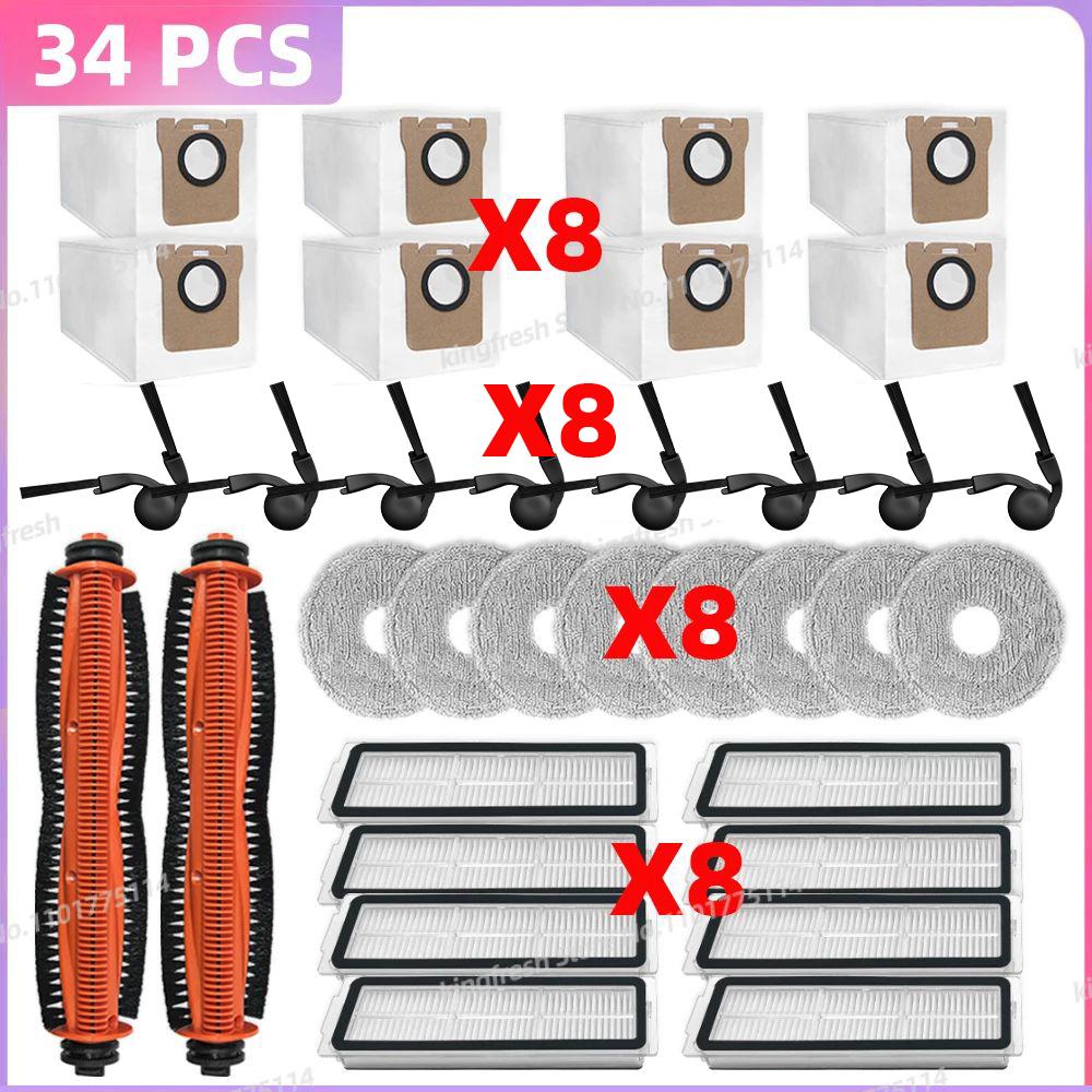 

Підходить для ( Xiaomi Robot Vacuum 5 / OV31GL, Xiaomi Robot Vacuum 5 Pro / OV21GL ) Запчасти Tricut Основна бічна щітка Фільтр Моп Тканина Мішок