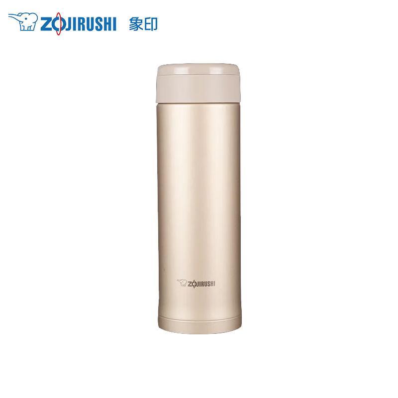 

Zojirushi 500ml Stainless Steel Vacuum Insulated Mug