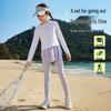 ASK JUNIOR Girls' Lightweight Cooling Sportswear Set