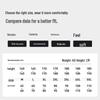 TonLion Men's Loose-Fit Casual Straight-Leg Trousers