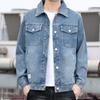Giacca di Jeans Cool Trendy Americana High Street da Uomo - Stile Retro Hong Kong per Primavera/Autunno.