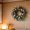 45x45cm Realistic Artificial Flower Wreath Wall Hanging Ornament for Door Window Garden and Wedding Flower Arrangement