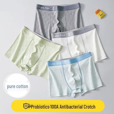 Calzoncillos tipo bóxer de algodón jacquard antibacteriano probiótico para hombre, finos, 100A